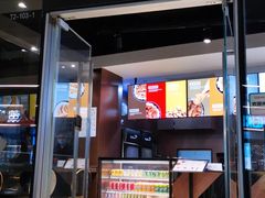 门面-Kyochon1991校村(共和路店)