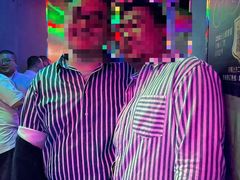 -北京目的地酒吧