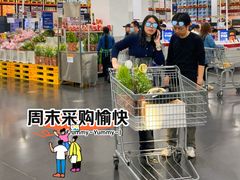 -山姆会员商店(上海浦东店)