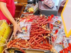 -皇上皇腊味店(下九路店)