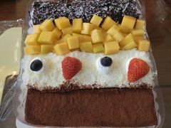 -熊猫不走生日蛋糕(东城店)