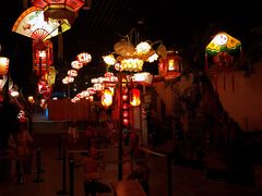 -中国闽台缘博物馆