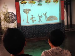 -四川大学博物馆