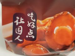 -晨曦炖汤·不放油(东单菜市场美食城店)