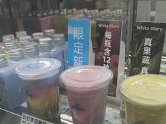 -白色日记·手作酸奶(麦凯乐店)