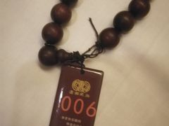 -唐宫足道·SPA·影院会馆(木渎店)