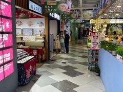 -7mall美食潮地标