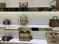 -国药中服免税(北京坊店)