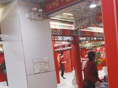-芦月轩羊蝎子(太平桥店)