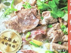 -乔阿马·江南味·驴肉香(龙湖华泾天街店)