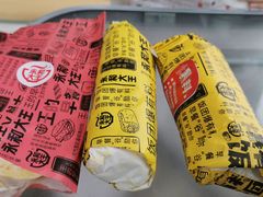 -永和大王(茉莉上新·共和新路店)