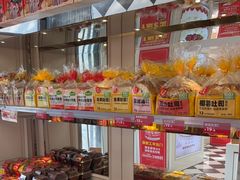 -味多美蛋糕(苏州街地铁店)