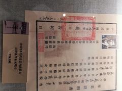 -云南师范大学(一二一西南联大校区)