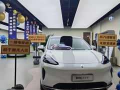 -昊铂(北京合生汇)