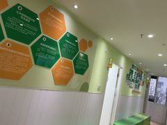 -学知乐教育·幼小衔接·小学科辅导(嘉定镇校区)