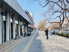 -山海四合·咖啡