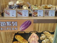 -野上麦田(中贸广场店)