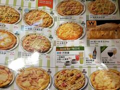 -萨莉亚意式餐厅(彩悦城店)