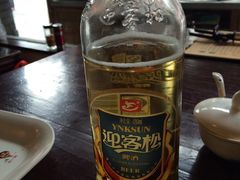 -汪一挑馄饨(老街店)