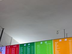 -有间冰室(侨港风情街店)