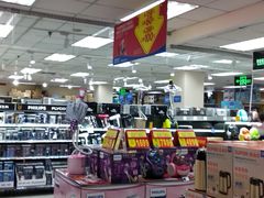 -沃尔玛购物广场(昆明大观店)