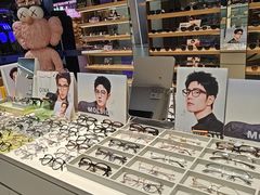 -无界眼镜MaxLess(五角场万达店)