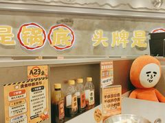 -深圳来福士广场