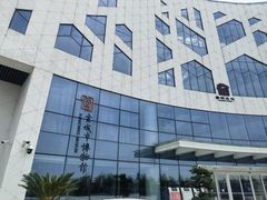 -宣城市博物馆