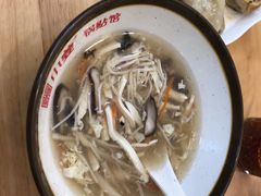 -小姜锅贴(凤凰街店)