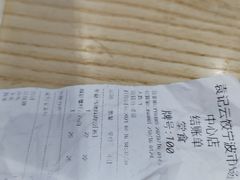 -袁记云饺(鼓楼店)