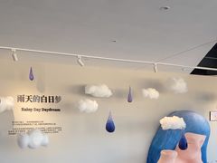 -辰熙ACX星海艺术中心
