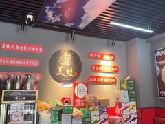 -美蛙四季(亦庄店)