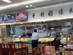 -日月永和中国餐饮名店(凤凰店)