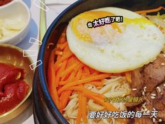 -朴鲸家正宗韩国料理(福田店)