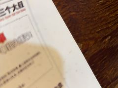 -三个大叔烤羊肉串·炭炉砂锅菜(西三旗店)