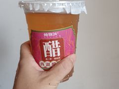 -炖物24章·顺时轻养茶(杭州大厦店)