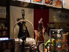 -半藏居酒屋(香港花园店)