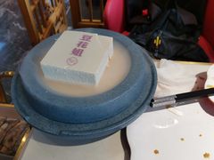 -豆花姐烂豆花火锅(水屯北路恒大滨河店)