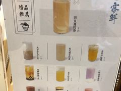-雾鲜(KKMALL店)