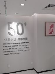 -咪咪比基尼脱毛专业店