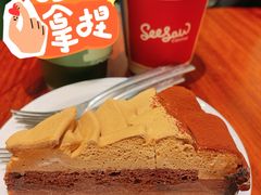 -Seesaw Coffee(上海国金中心店)