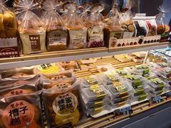 -双合成(水西关店)