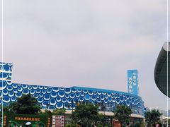 -华夏文旅海洋公园