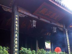 -七曲山风景区