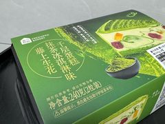 -盒马鲜生(首义店)