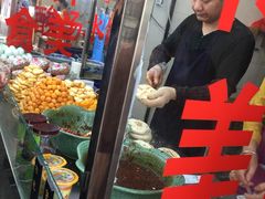 -老金家蛋菜夹馍(西安总店)