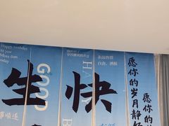 -赣悦轩·四季小馆