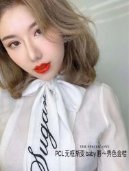 -慕拉美甲美睫皮肤管理