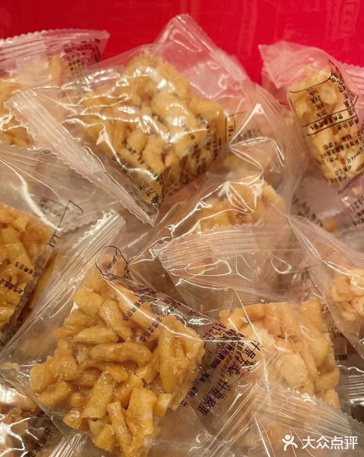 南京最棒的糕点店