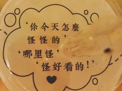 -太原茂业天地购物中心